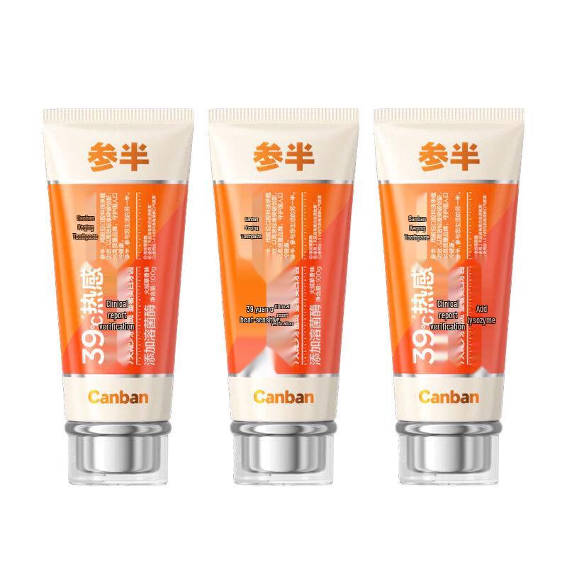 CenBan Edelweiss Whitening & Fresh Breath Toothpaste, 3-Pack