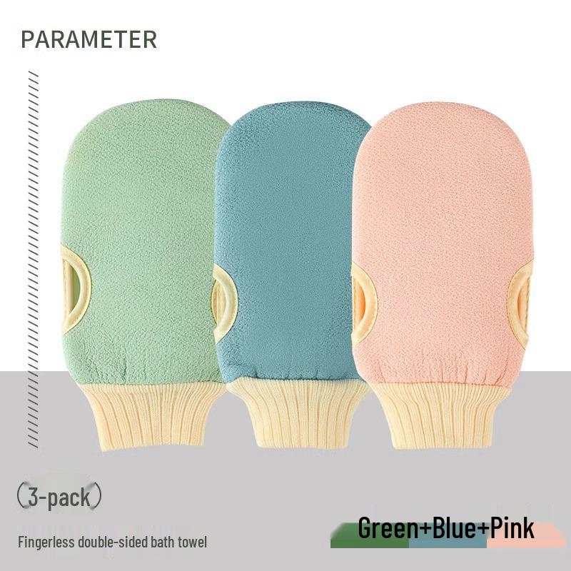 Dual-Sided Exfoliating Towel Gloves for Adults – Strong Decontamination with Fine Sand for Deep Clean, Perfect for Back and Body.