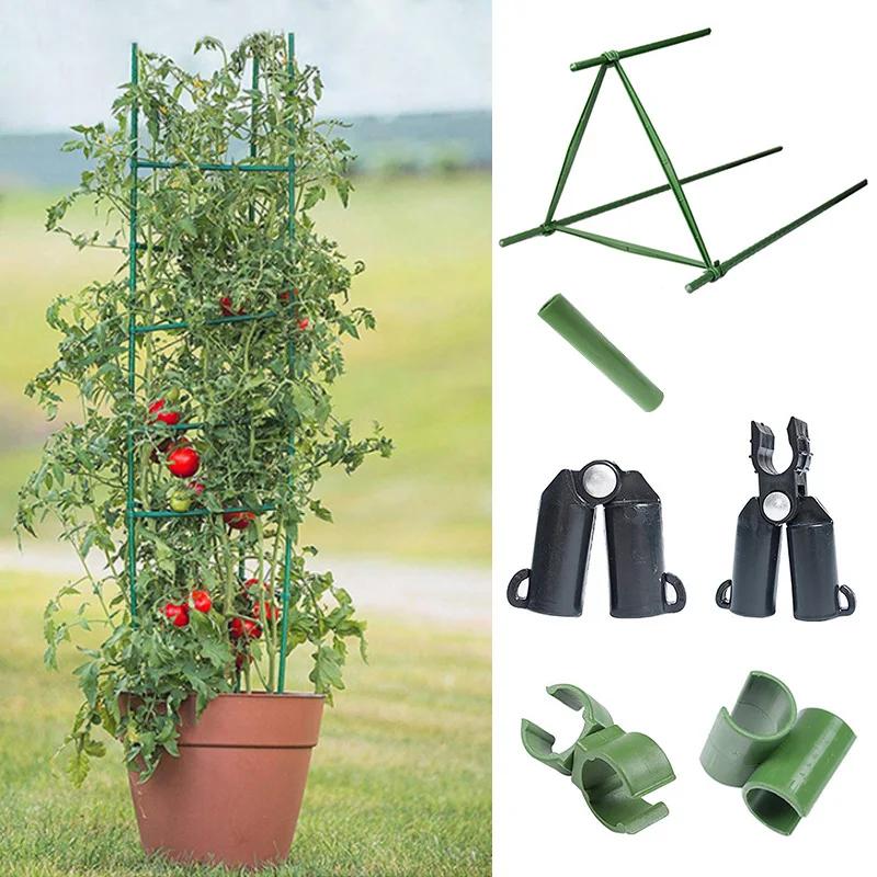 40Cm Plant Stakes Gardening Pillar For Plant Vine Climbing Net Greenhouse Tomato Cage Flowers And Vegetables Supporting Holder