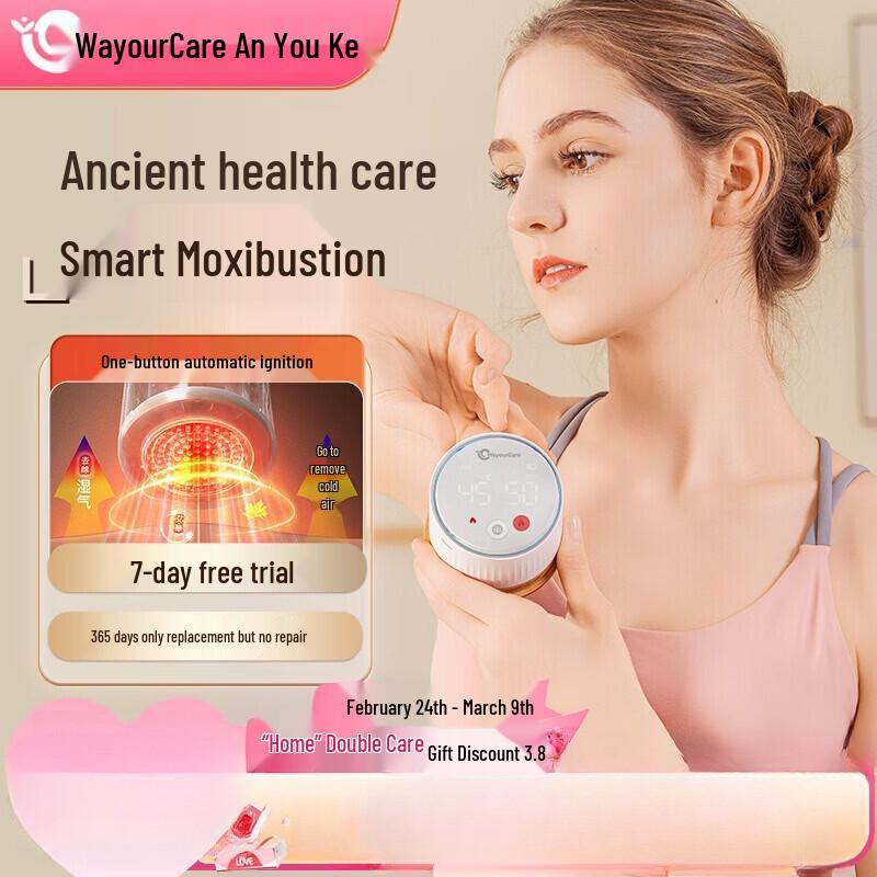 WayourCare Smart Electronic Moxibustion Device
