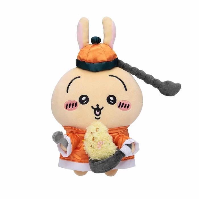 Little Chiikawa Usagi Bear China Hotel Series Cute Animal Plush Pendant Keyring