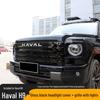 Haval H9 2nd Gen Headlight Frame Kit: Grille, ABS, LED Beads, Black Warrior Design