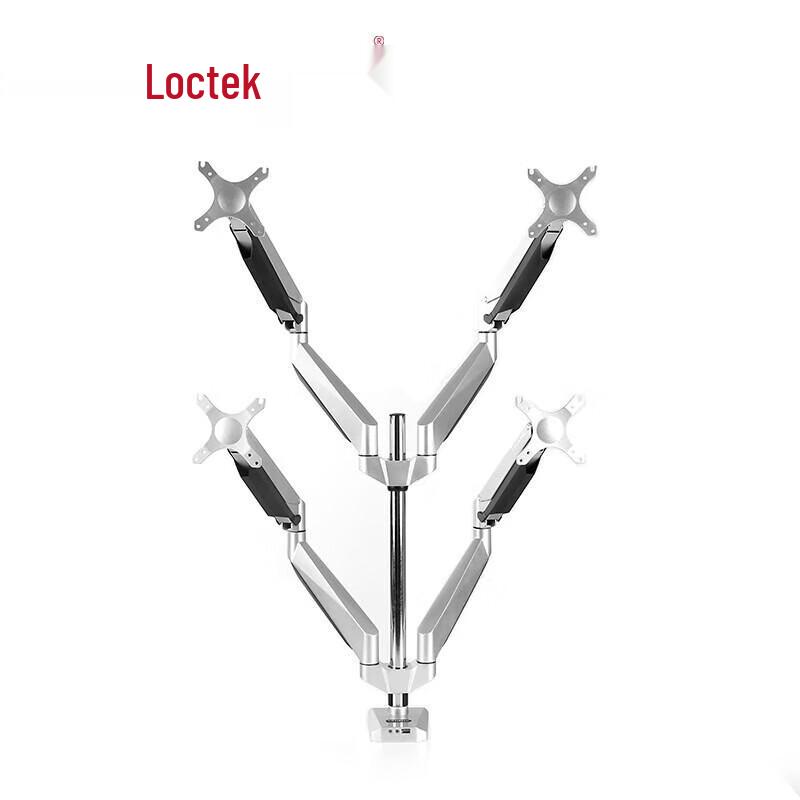 Loctek D7Q Four-Monitor Desk Mount