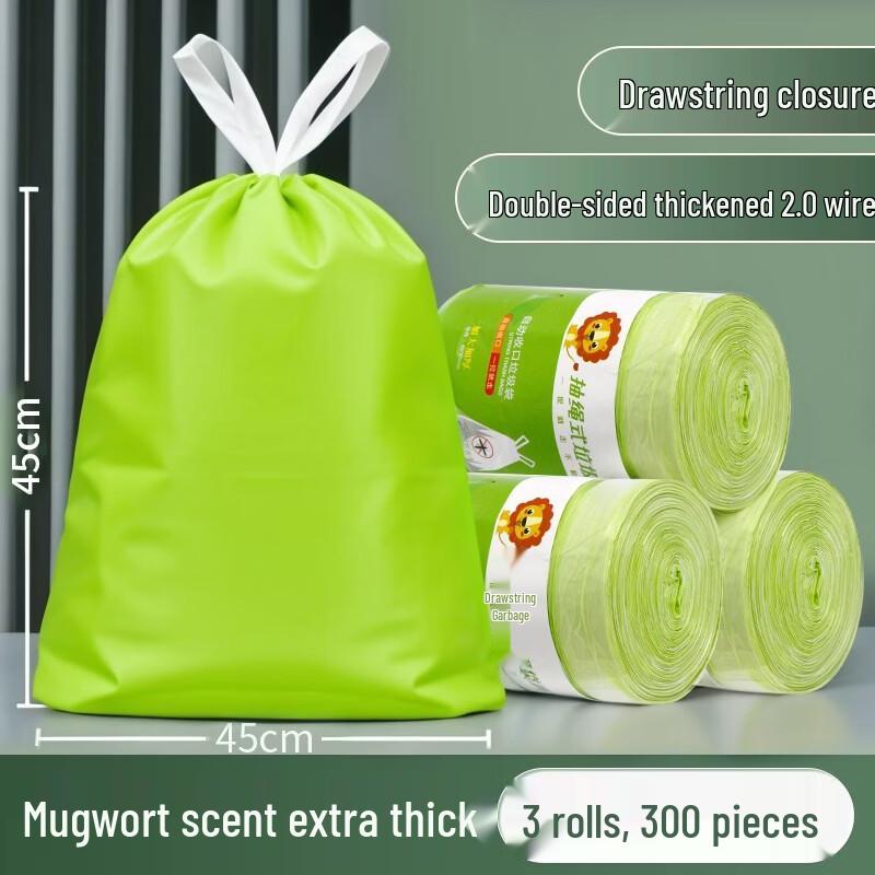

Wutuo Mugwort Scented Drawstring Kitchen Garbage Bags