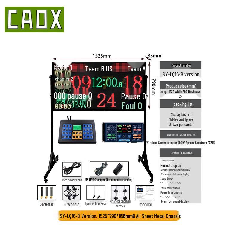 CAOX Basketball Electronic Scoreboard with 24-Second Timer