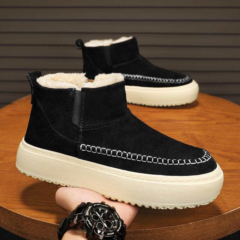 Pánské boty zimní nové pánské silně polstrované zateplené bavlněné boty, mladistvé a mladé, nazouvací teplé krátké bavlněné boty