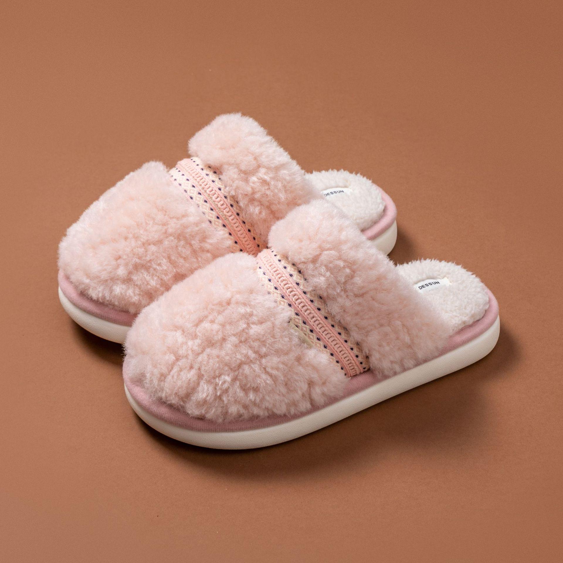 

Di Sheng Winter Indoor Non-Slip Cotton Slippers for Couples - Plush, Warm, Fleece-Lined for Men and Women 38-39 (fits 37-38)