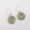 Peridot Gemstone 925 Sterling Silver Jewelry Handmade Drop/Dangle Earrings 1.57" CE-19-4