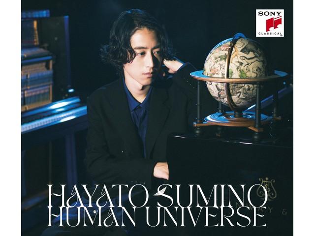 

[Blu-spec CD2+Blu-ray] Human Universe Hokuto Shichisei Ver. SICC-30896 Classical