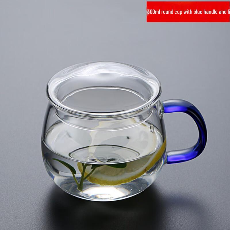 

Glass Tea Cup with Blue Handle & Lid