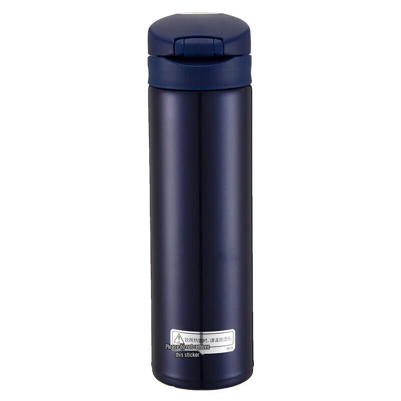 Tiger Lightweight Stainless Steel Flip-Top Insulated Mug