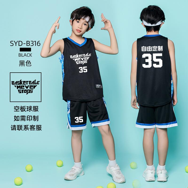Children's Basketball Jersey Set Boys' Jersey Elementary School Team Game Sports Training Jersey Printed Jersey