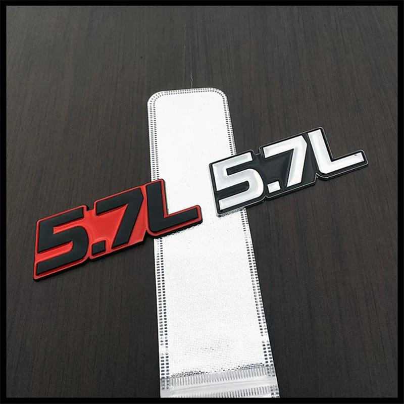 Car displacement tail label 1.8L2.3L2.4L3.0L4.0L5.7L metal displacement car sticker, body sticker