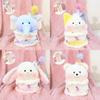 Plush Birthday Cake Toy With Pull String Design For Girls And Teens