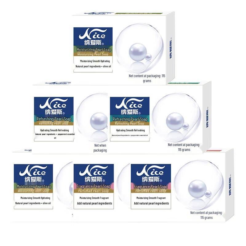 Nice Scented Pearl Moisturizing Soap 10-Pack