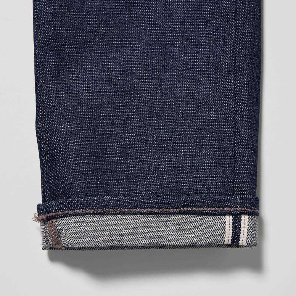Uniqlo Stretch Selvedge Slim Fit Jeans