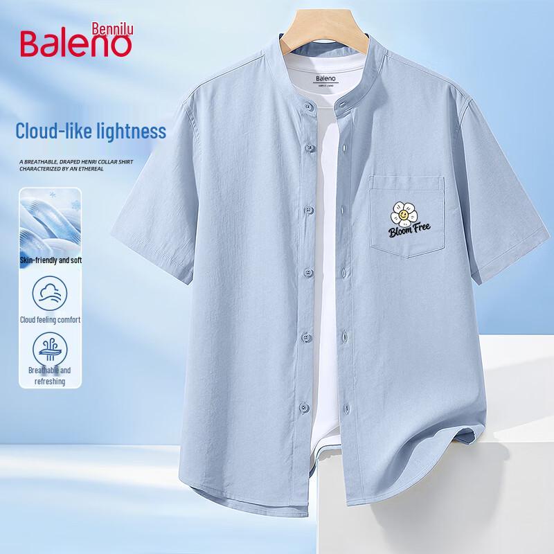 

Baleno Men s JPB Graffiti Henry Collar Shirt