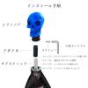 Bashineng Skull Gear Shifter Devil Skull Shaped Stick Shift Knob for Automatic and Manual Transmission Car Universal Knob, Vehicles, Trucks,
