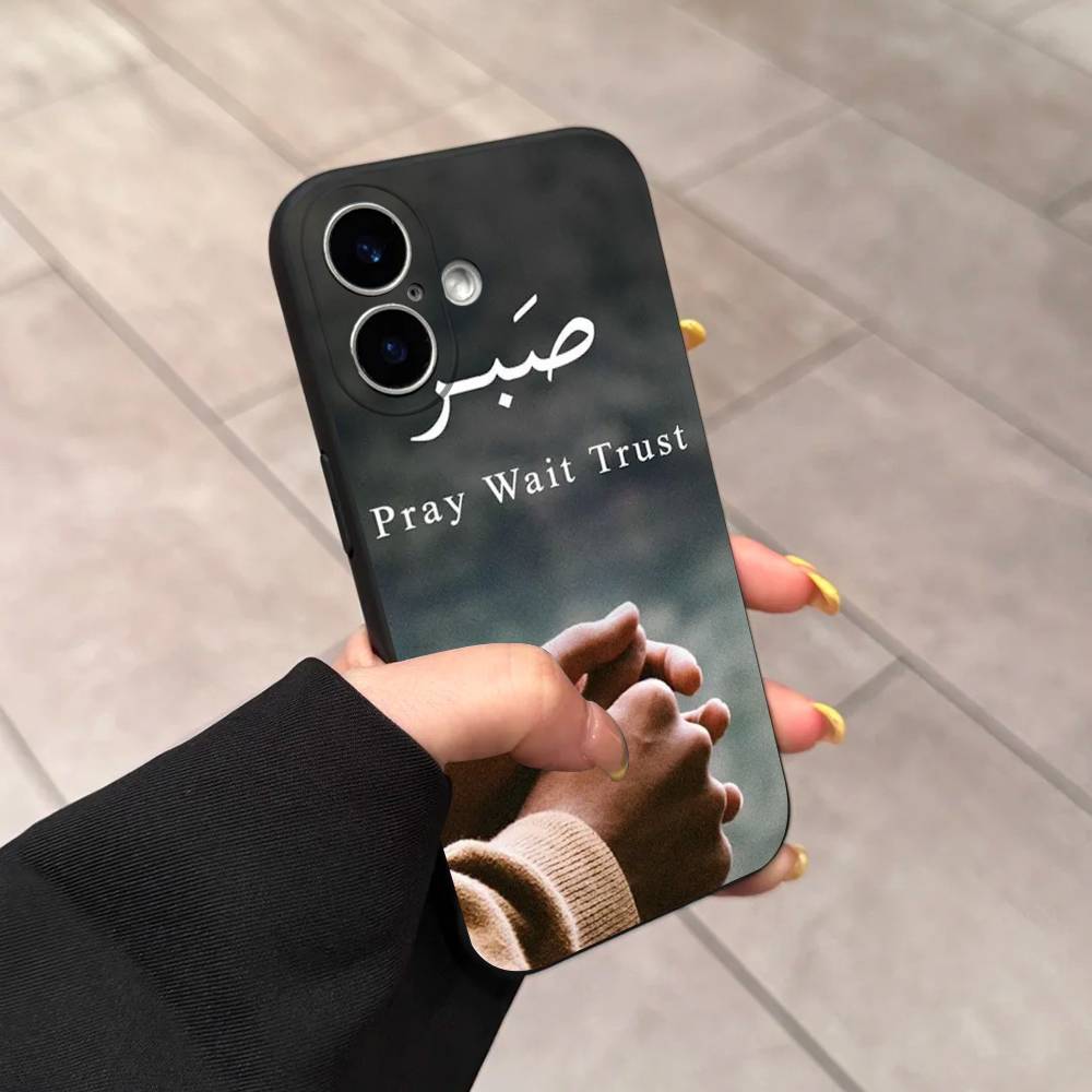Quran Sabr Islam Patience Black Matte Phone Case For Iphone 17 Air 16 15 14 13 12 11 Pro Max Plus Back Cover TPU Soft Case