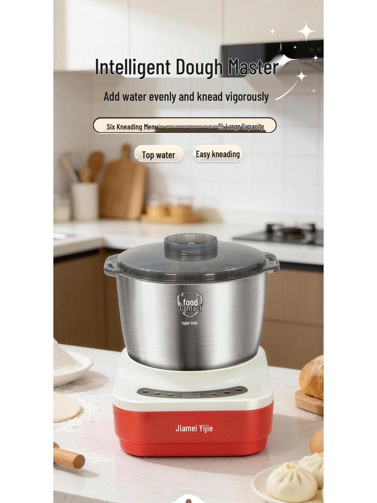 Automatic Household Dough Kneader: Multi-Function, Small Fermentation & Proofing Integrated Machine.
