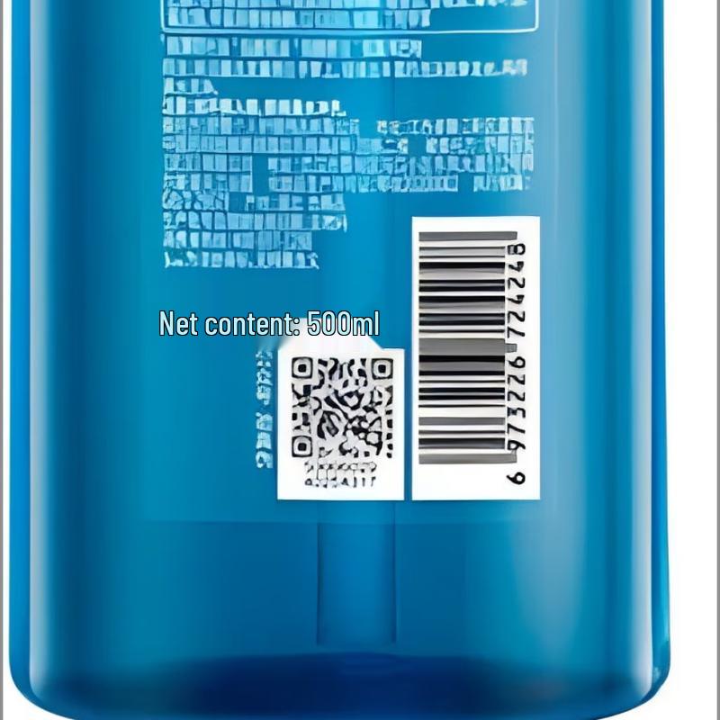 Shulei Men's Refreshing Oil Control Anti-Dandruff Shampoo