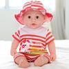 Sound-Activated Silicone Reborn Baby Doll - Soft, Smart Early Education Toy for Girls