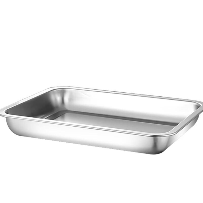 Ru Han Stainless Steel Rectangular Tray