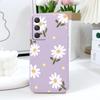 Elegant Daisy Phone Case For Samsung Galaxy A56 A36 A26 A16 A06 A17 A07 A55 A35 A25 A15 A05 A54 A34 A24 A14 A04 4G 5G Cover