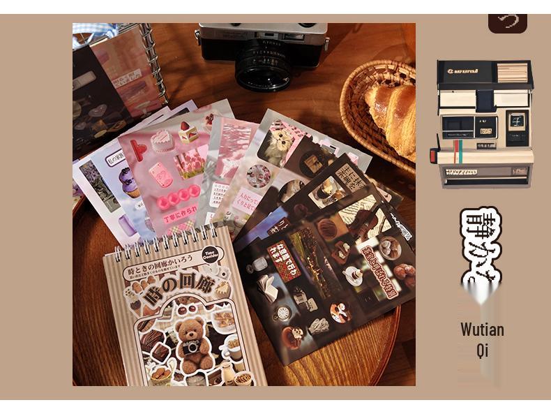 Zaomo Retro Gramophone Series Sticker Book: Versatile Journal Decoration In Ins Style.