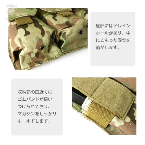 SHENKEL 3-Round Magazine Pouch for M4, M16, AK, and Multicam (pouch-001mc)