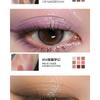Nine Color Shimmer Matte Eyeshadow Palette Long Lasting High Pigment Eye Makeup