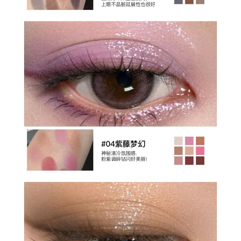 Nine Color Shimmer Matte Eyeshadow Palette Long Lasting High Pigment Eye Makeup