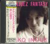 CD KEIKO INOUE - Alanjuez Fantasy CO3802PROMO DENON Japan Classical Used
