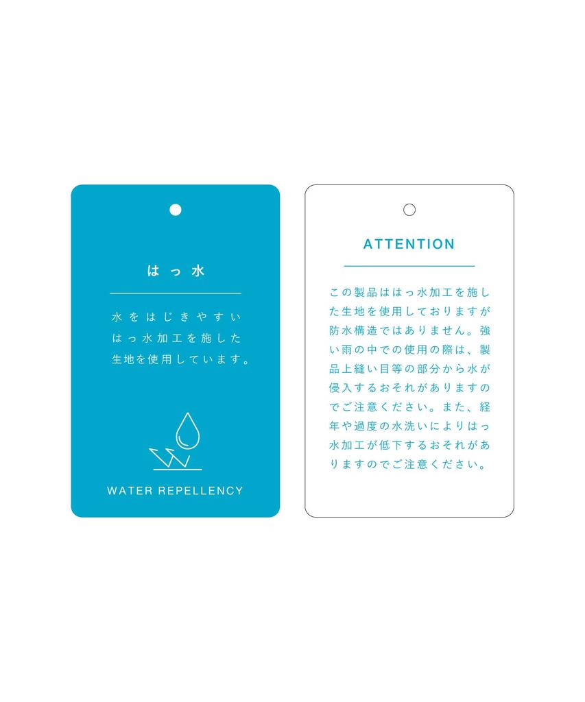 Backpack Water Repellent Lightweight 10 Pockets CIRCLE ATB3981 Beige [Anello] Women's