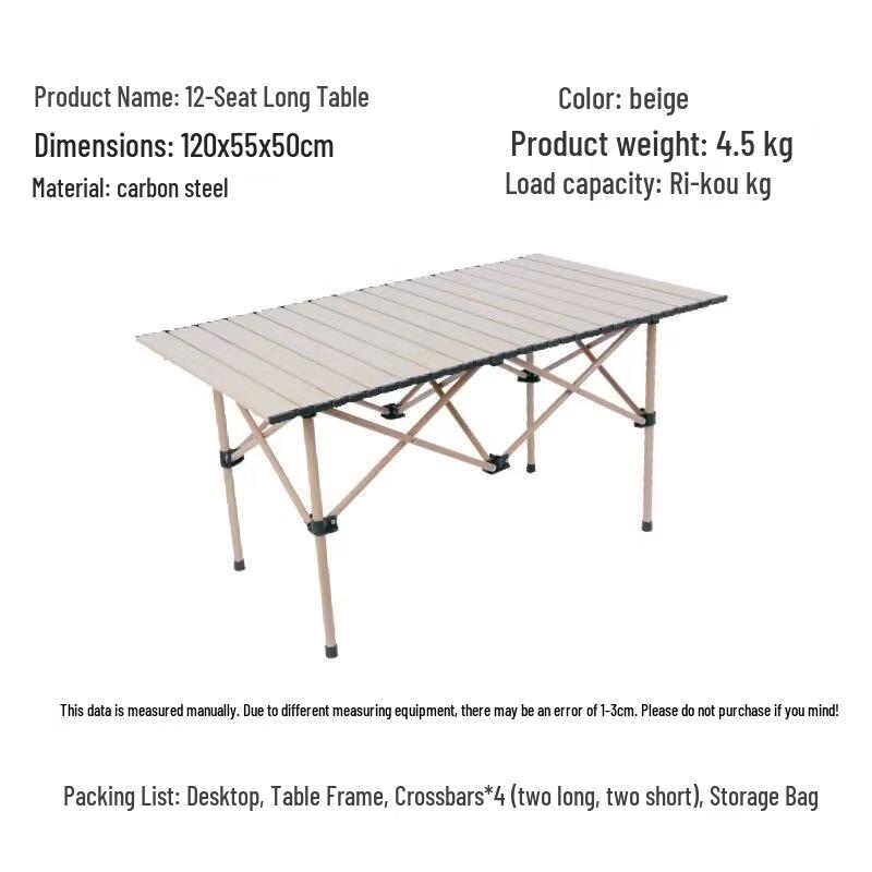 Jun Ding Ying Portable Folding Camping Table