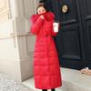 Women's Long Cotton-padded Clothes Over the Knee, New Winter Clothes, Slim-fitting Thickened Large Fur Collar, Large Size Down Cotton-padded Jackets.