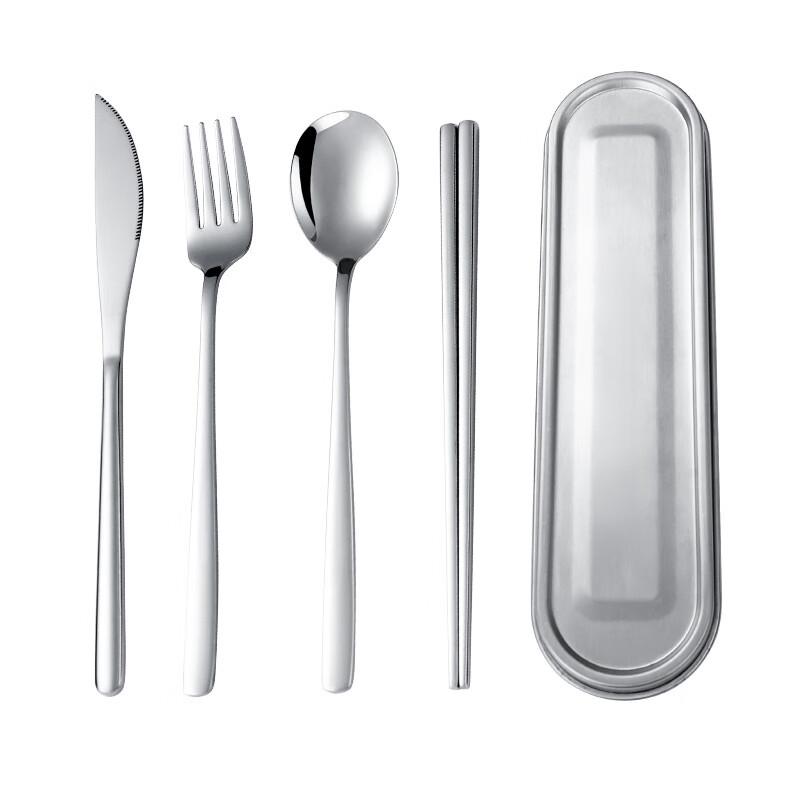 Portable Stainless Steel Cutlery Set