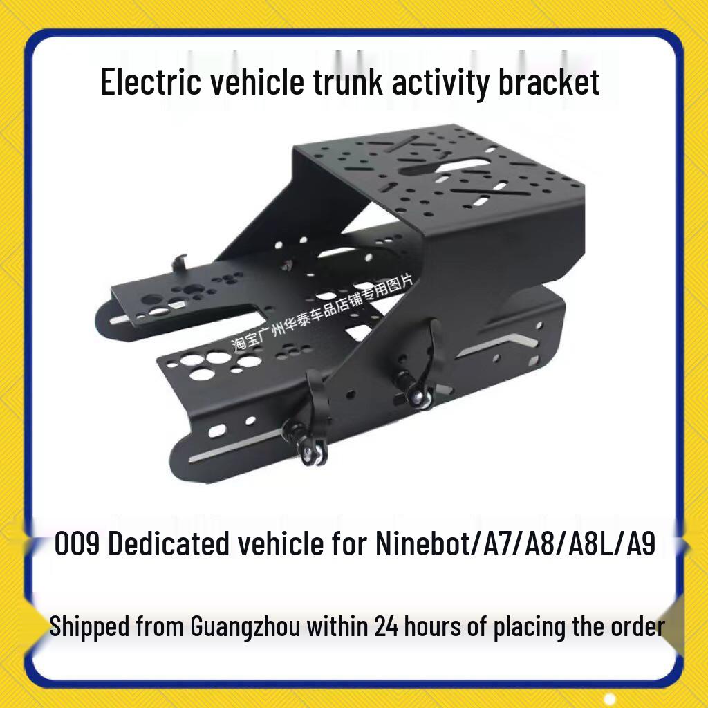 Electric Vehicle Telescopic Cargo Rack 009A7A8L: Four Seasons Trunk Bracket