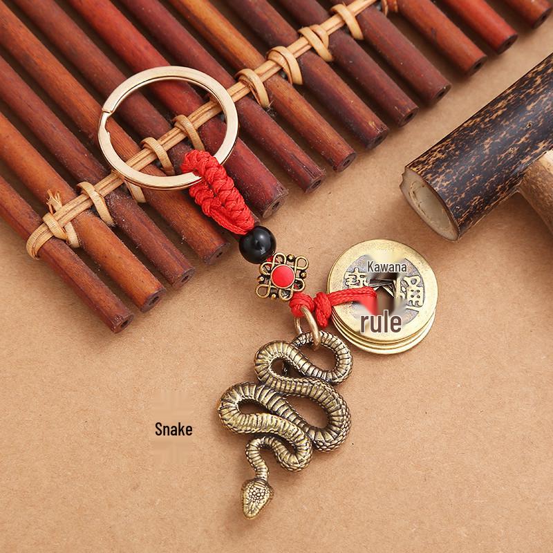 Three-Dimensional Brass Zodiac Keychain with Five Emperors Coins - Birth Year Ornament Gift