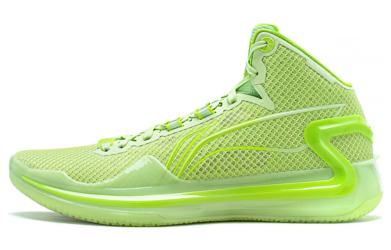 Li Ning Liren 4 Basketball Shoes Men s Mid Top Butterfly Pink Green ABAT095-7 40