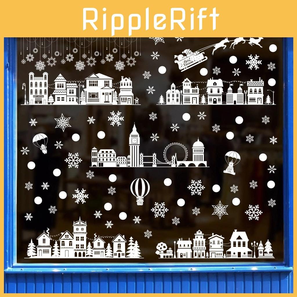 Christmas Snowflake Window House Cling Stickers Set Pvc Static Decals Decor