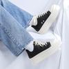 Fashion Trendy Men's Thick Soled Shoes Height Increasing Versatile Style Outdoor Party Leisure Quality Shoes for Young People New