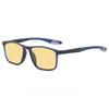 Classic Square Frame Sports Night Vision Men's Reading Glasses Ultra Light Neutral Night Brightening Anti Blue Light Glasses