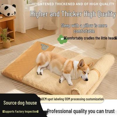 All-Season Washable Pet Sleeping Mat for Dogs & Cats