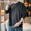Men's Trendy Textured Crewneck Long-Sleeve T-Shirt
