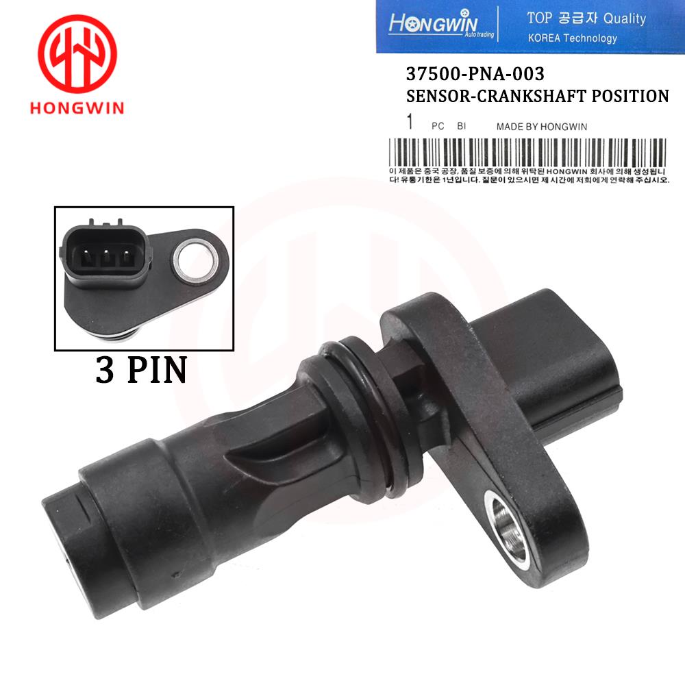 New Crankshaft Position Sensor 37500-PNA-003 37500PNA003 37500PNB003 For Honda Civic CR-V Acura CSX RSX 2002-2006-2007-2009-2011 1PCS