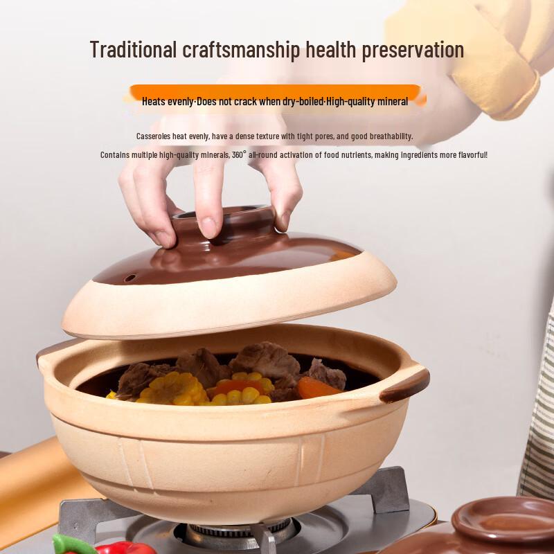 ZhiShi Unbreakable Clay Stew Pot