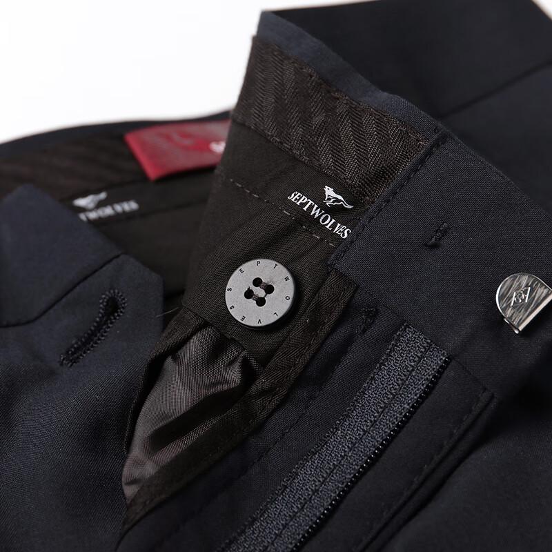 Qipilang Men's Slim Fit Business Casual Trousers