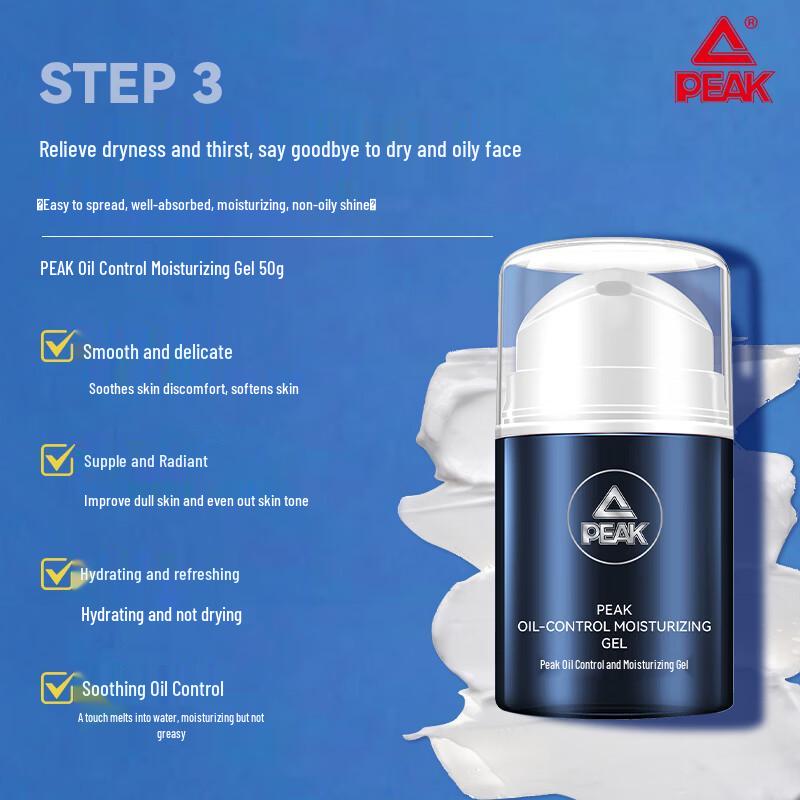 Peak Light Purifying Skincare Set