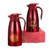 Shangqi Red Wedding Stainless Steel Vacuum Thermos Set